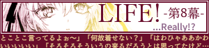 前のお話へ